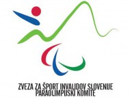zsis-pok-logo